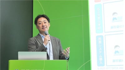 長谷さん
