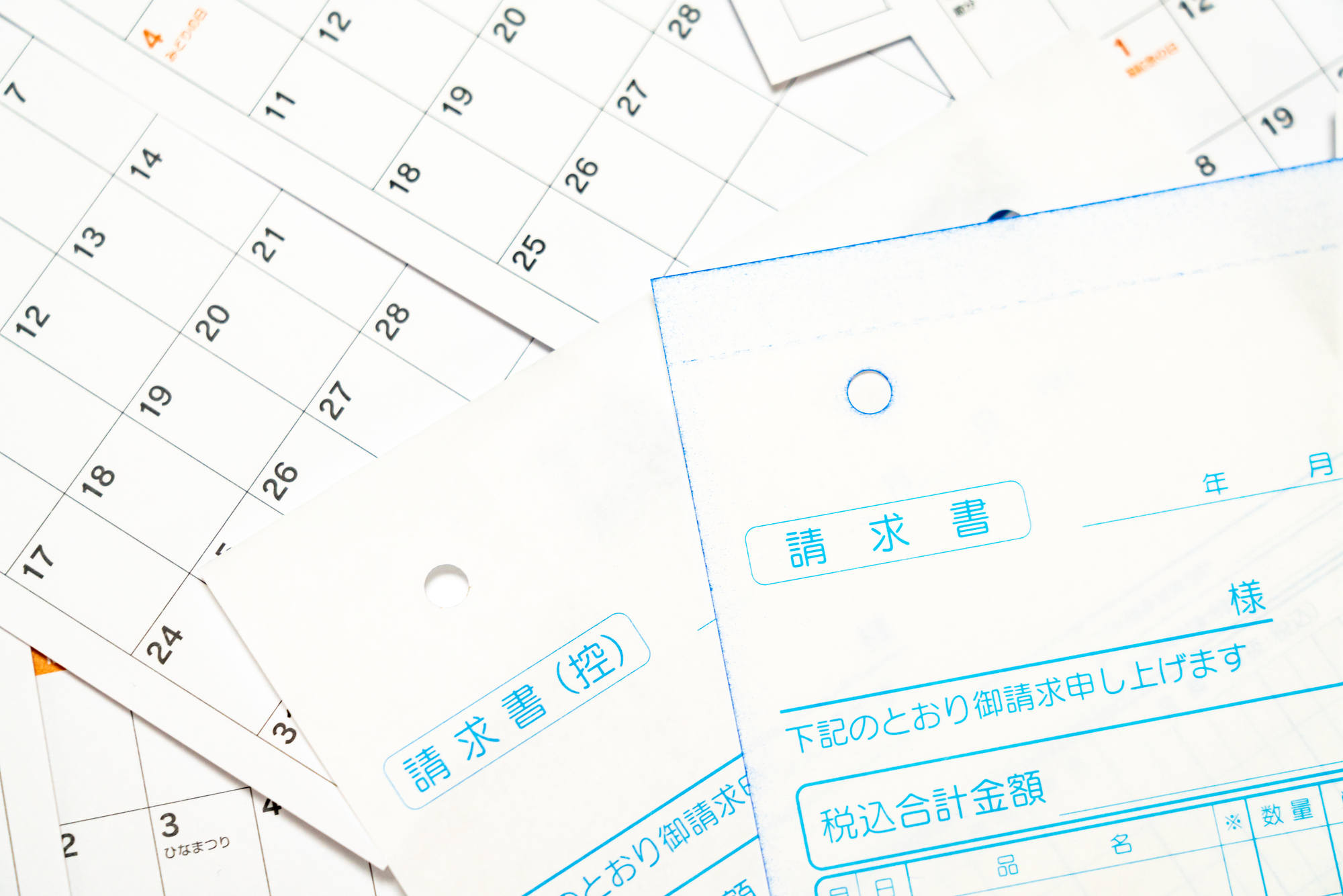 pixta_72212919_M
