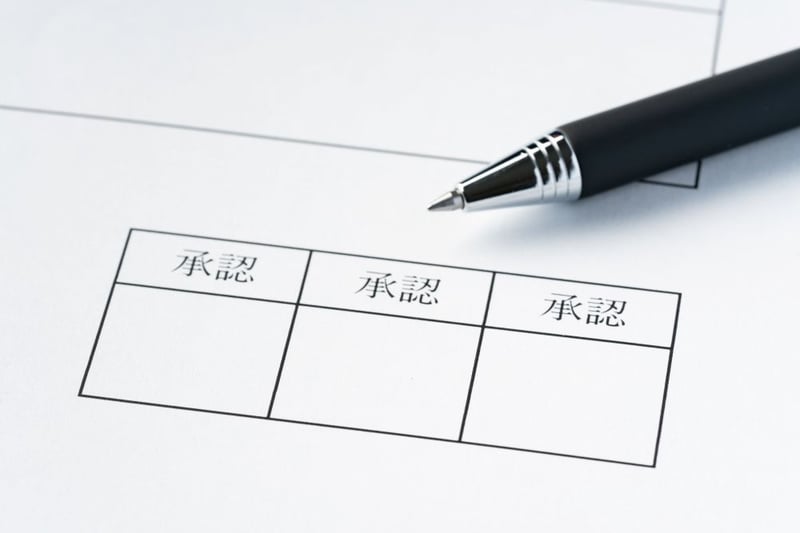 経費精算の承認フロー例3選|よくある課題や解決方法についても解説