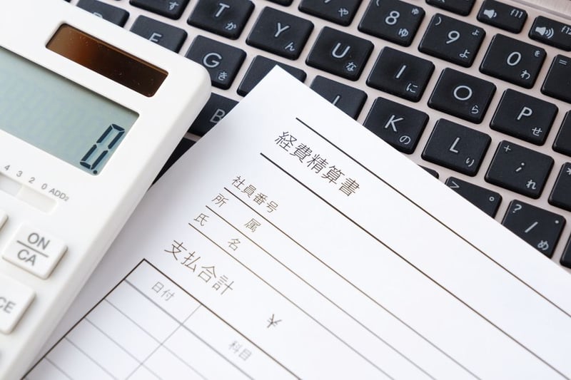 経費精算のフローを効率化|具体的な流れや設定方法についても解説