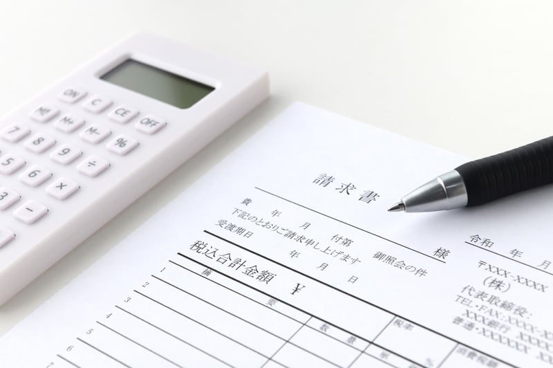 img_invoice_processing_bpo