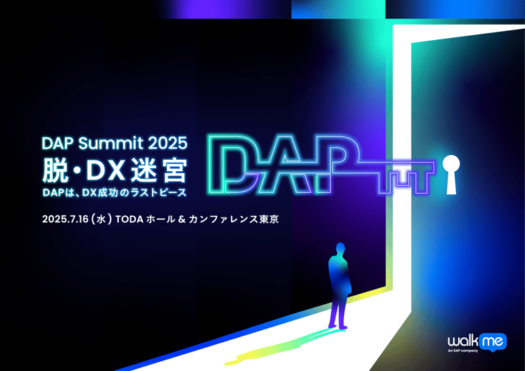 evt_dap1